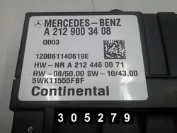 ECU Mercedes E Class 2012 A2129003408