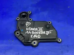 Ölabscheider OEM 68M13 für Suzuki Vitara 1.4 Boosterjet