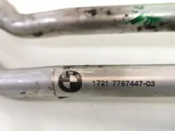 Ohjausvahvistimen jäähdytin BMW E60 OEM 7787447