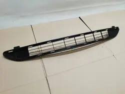 TOYOTA RAV4 IV Frontstoßstange Gitter 15-18 53112-42100