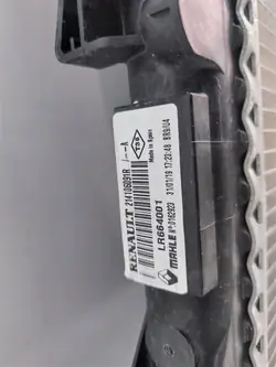 Chłodnica wody Renault Master IV 2.3 DCI 2010-2019