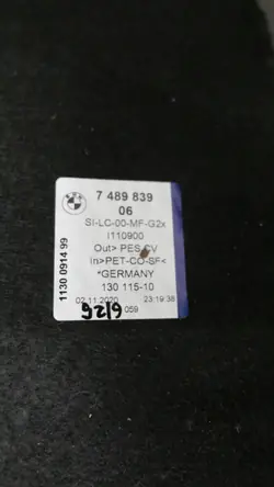 BMW OEM 7489839 7445269 Isolation Coffre Arrière Gauche