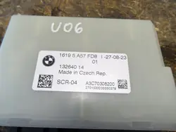 Módulo Bomba AdBlue BMW OE 5A57FD8 BMW 2 U06 Usado