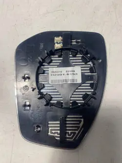 Insert de rétroviseur d'occasion OEM 20916153 Land Rover/Jaguar