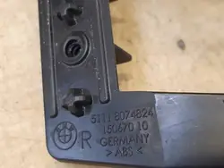 Guide de Pare-chocs Supérieur Droit OEM 8074824 BMW M8