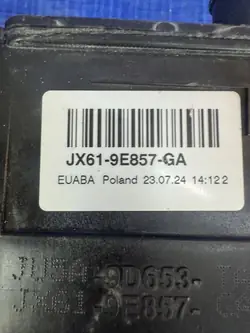 Filtre à charbon Ford Kuga III Lift MK3 2.5 Hybride JX61-9E857-GA