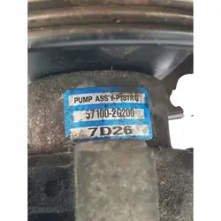 Stuurpomp Kia Carens III 2.0 CRDI 57100-2G200
