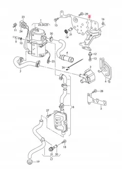AUDI Q7 4M Q8 4M Webasto Bracket 4M0265335G