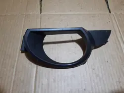 AUDI Q7 4L 05- Copertura Fendinebbia Sinistra OEM 4L0807489