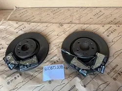 Discos de Freio Dianteiros AUDI A6 A7 C7 3.0 TDI OEM 4G0615301M