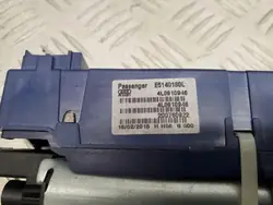 Audi Q7 Kofferbakklep Actuator OEM 4L0827852F Rechts Achter