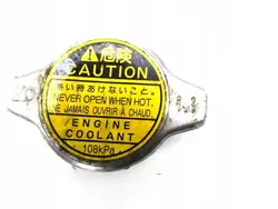 Kylarrör Toyota Yaris II 1.0 Bensin 2006-2011