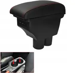 Armlehne mit USB OEM 5908456420623 für Suzuki Jimny