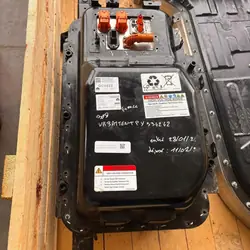 Mopar B423G45 Akkumoduuli 17,2 kWh Käytetty