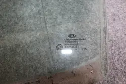 Janela Traseira Esquerda OEM 83530A2000 Kia Ceed II HB
