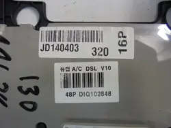 Hyundai I30 radiokonsolram OEM U05F0448