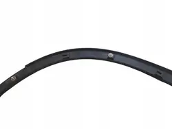 Rear Wheel Arch Cover Left Nissan Qashqai 93829JD000