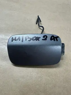 AUDI Q7 4L 10-15 Tappo Paraurti