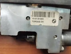 BMW Aktiv stabiliseringskontroller OEM 6772311