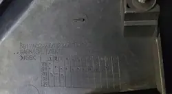 Mitsubishi Outlander Armaturenbrett-Leuchtleiste OEM 5817A022ZZ