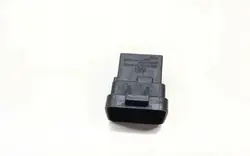 Kühlerlüfter-Relais Jeep OEM 56007080AB