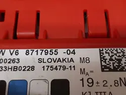 BMW Virranjakaja OEM 8717955 X5 X6 X7 -malleihin