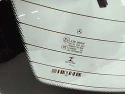 Vitre arrière Mercedes-Benz OEM A2076701900 - Occasion