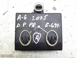 ECU Audi A6 2005 4f0959793b