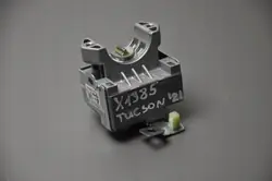 Lenkradschloss Hyundai Tucson 2021 OEM 81900L1700
