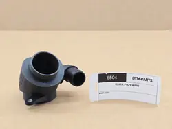 OEM 7BZ32 7L6129955B Ressonador admissão