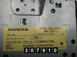 Honda Ljudförstärkare OEM AM-307910 Begagnad