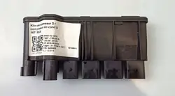 Steuergerät BMW 7er G11 G12 OEM 12638583091