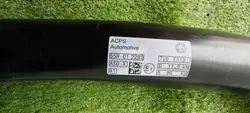 Attelage électrique Skoda OEM 3V9803881D - Superb III