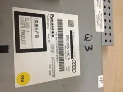 Audi CD-vaihtaja OEM 8X0035110A - Käytetty