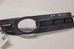 Halogen Grill AUDI A6 (4F2, C6) Front 4F0807682A