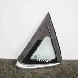 Vitre Arrière Gauche Ford Fiesta VI OEM 8A61A29751