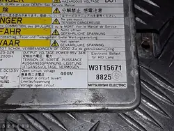 2006 Mazda 5 ECU w3t15671 Occasion