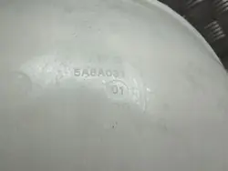 Tanque de equalização BMW OE 5A6A031 para X5 G05 LCI