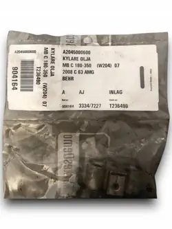 Radiador de óleo Mercedes-Benz OE A2045000600