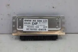 VDP-fjädringsmodul BMW X5 G05 OEM 8859730