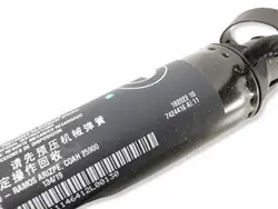 BMW OE 7424416 Kofferbakactuator - Gebruikt