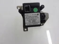 Zündschloss OEM 30797211 für Volvo S80 I 2.4L Diesel