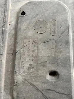 SEAT IBIZA 6F Protection Plaque Moteur 6Q0825235G