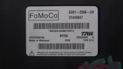 Volvo S60 II V60 Bromsliftmodul OEM 31445647