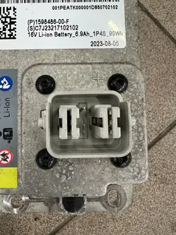 Batería auxiliar Tesla 1598486-00-F 16V 7Ah