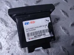 Prise USB Kia Ceed d'occasion OEM 96120C0000