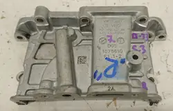 Couvercle de distribution Audi OE pour moteur 3.0 TDI DEW