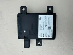 Radar Land Rover L550 - Pièce OEM d'occasion pour Range Rover