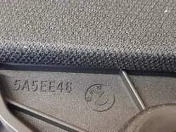 Prateleira traseira de porta-malas BMW XM G09 OEM 5A5EE46 51495A5EE46