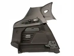 Garniture Latérale Gauche Jeep Avenger OEM 7357698710